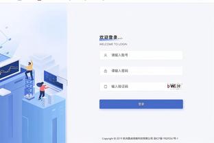 万博max官网手机版客户端截图0